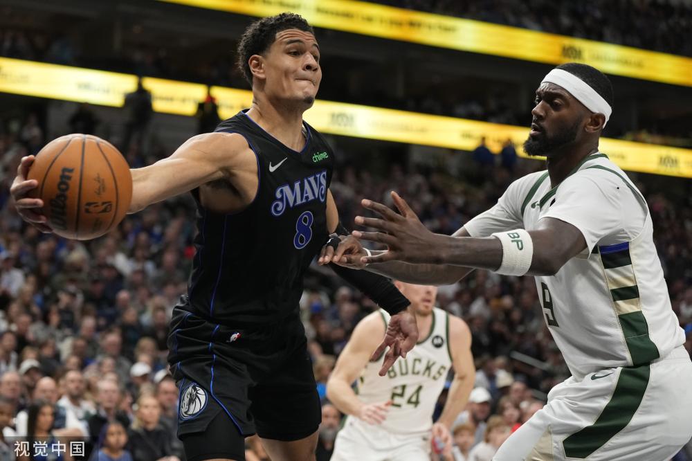 体育发展生 体育发展生