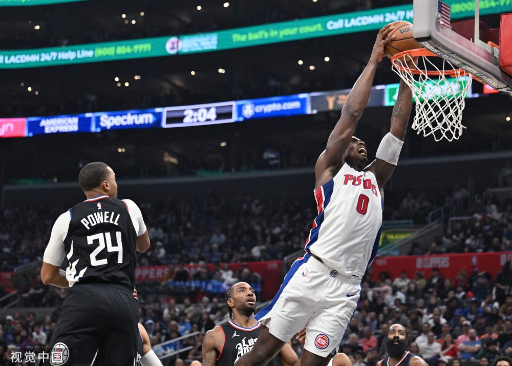 加西亚的卓 加西亚的卓